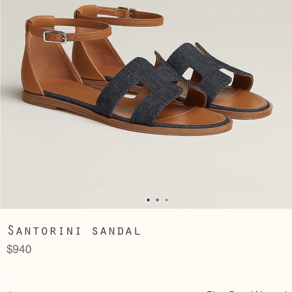 Brand new Hermes Santorini Sandal